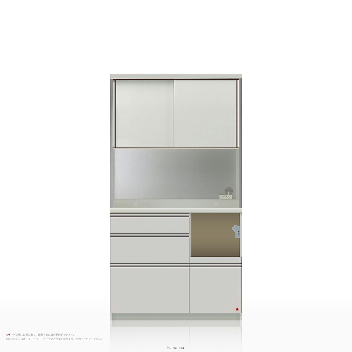 気質アップ 楽天市場 パモウナ 食器棚 Klシリーズ Klr 1000r 引き戸 スライド式扉 幅100cm 奥行き50cm 右側家電 収納 パールホワイト 送料無料 対象地域 本州 九州 四国 同梱不可 店頭受取対応商品 Aikiri 家具 照明雑貨の愛桐家具 激安特価