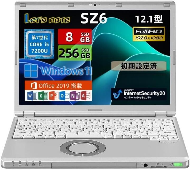 お買い出しﾏﾗｿﾝﾎﾟｲﾝﾄUP!! Panasonic 超軽さ 万覚え帳マイコン Let\u0027s note CF-SZ6 第7時人Core i5-7200U 2.5GHz ・中古万覚え帳マイコン windows11 office付・確保済み品・記憶装置 8GB SSD 256GB しろがね色 すべり出し備え付ける不必要