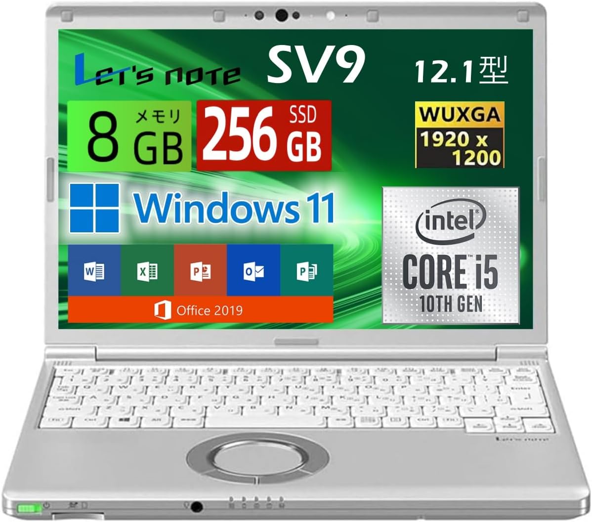 お買い出しﾏﾗｿﾝﾎﾟｲﾝﾄUP!! パナソニック(Panasonic) 万覚え帳マイコン Let`s note CF-SV9 超軽さ 12.1inWUXGA万覚え帳パソコン 第10時人 Core i5-10310U 記憶装置 8GB  高速道路M.2 SSD  Web写真機 無線LAN  USB Type-C win11 pro\u0026office 2019 積み上げる・貨物輸送無料
