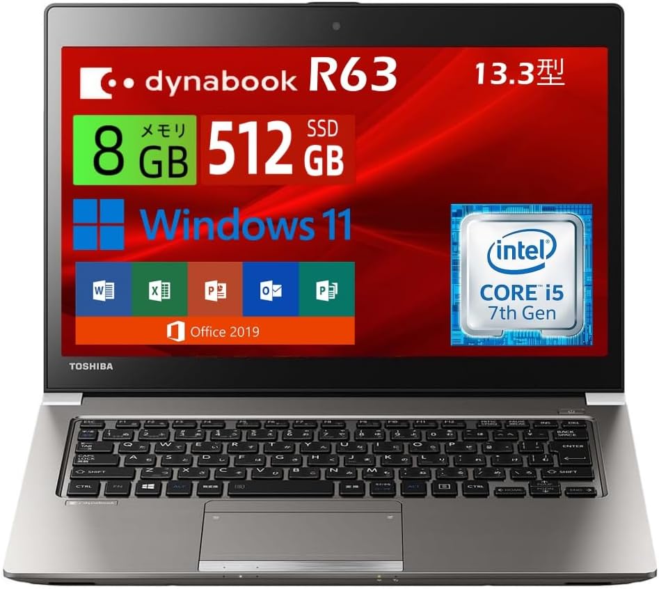 お買い物ﾏﾗｿﾝﾎﾟｲﾝﾄUP!!【中古パソコン】東芝 dynabook R63 超軽量薄型 13.3インチ ノートパソコン / 第5世代 Core i5 / メモリ8GB / 高速512gbSSD / Webカメラ搭載 / HDMI・VGA端子 / Win11 & Office2019搭載 / ビジネス・在宅勤務・学習向け・初期設定不要