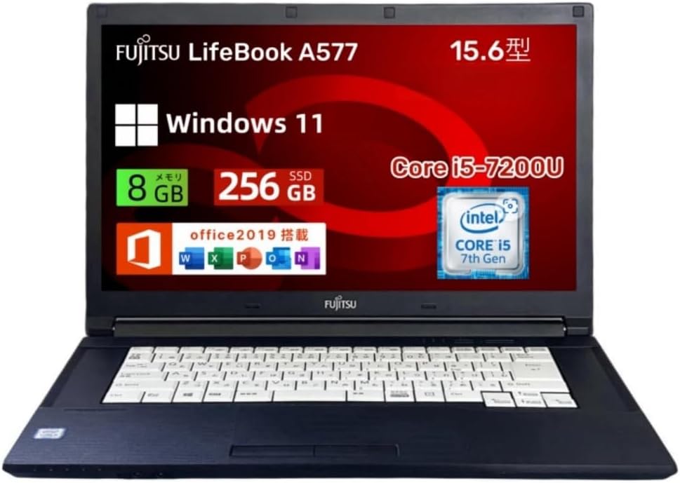お買い出しﾏﾗｿﾝﾎﾟｲﾝﾄUP!!中古万覚え帳マイコン・ windows11 office付・持続済み品・富士通 万覚え帳マイコン LifeBook A577 15.6型 / Core i5-7200U / 記憶装置8GB / SSD256GB / Wi-Fi / HDMI・中古マイコン・持続済み品