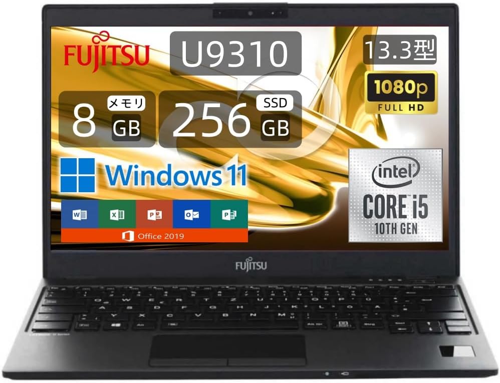 お買い出しﾏﾗｿﾝﾎﾟｲﾝﾄUP!!【中古マイコン】富士通 万覚え帳マイコン LIFEBOOK U9310 13.3型 FHD(1920x1080) 万覚え帳マイコン/第10時人 Core i5-10310U＠1.7GHz/ 8GB 記憶装置/弾丸道路SSD記憶装置/Web写真機/WIFI/USB Type-C/HDMI/win11\u0026MS Office 2019 積み上げる すべり出しとり備える不必要