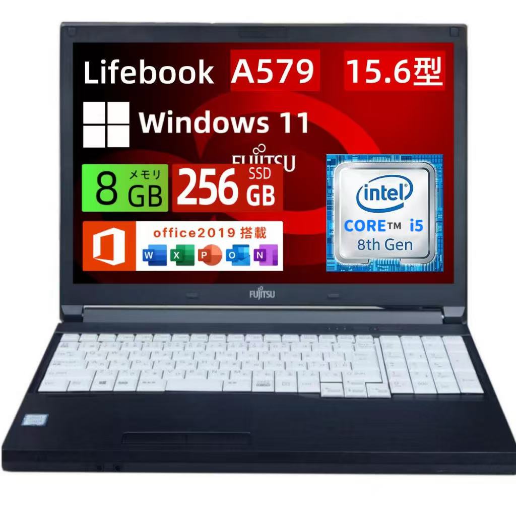 お買い出しﾏﾗｿﾝﾎﾟｲﾝﾄUP!!中古万覚え帳マイコン・富士通 LIFEBOOK A579 第8時人 Core i5 記憶装置8GB SSD256GB 15.6型大画面 Windows11 Pro / MS Office 2019積み上げる テンキー付 安全性のある引き請ける・貨物輸送無料