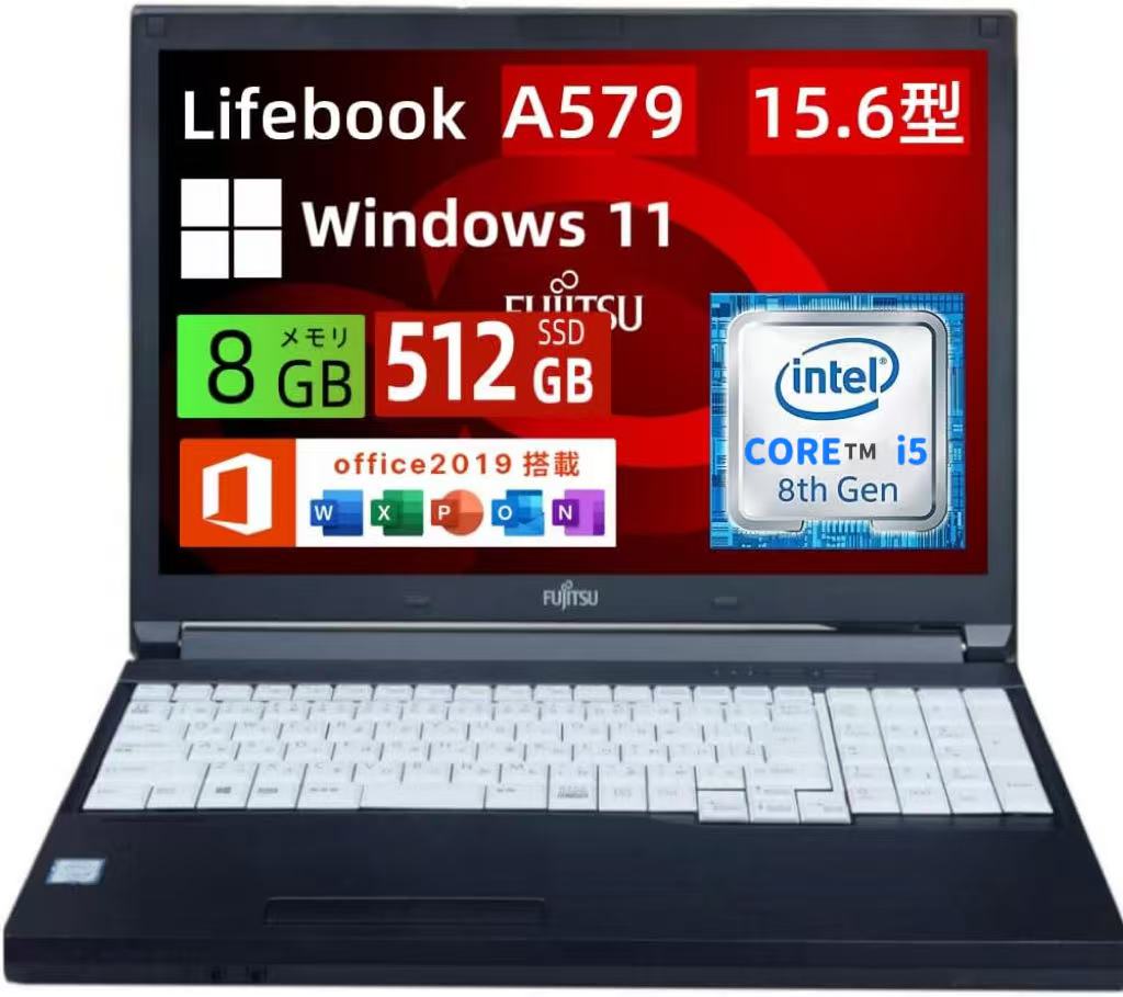 お買い出しﾏﾗｿﾝﾎﾟｲﾝﾄUP!!中古万覚え帳マイコン・富士通 LIFEBOOK A579 第8時人 Core i5 記憶装置8GB SSD512GB 15.6型大画面 Windows11 Pro / MS Office 2019申し受ける テンキー付 楽になること引き請ける・貨物輸送無料 ノートPC-パソコン-パソコン・周辺機器
