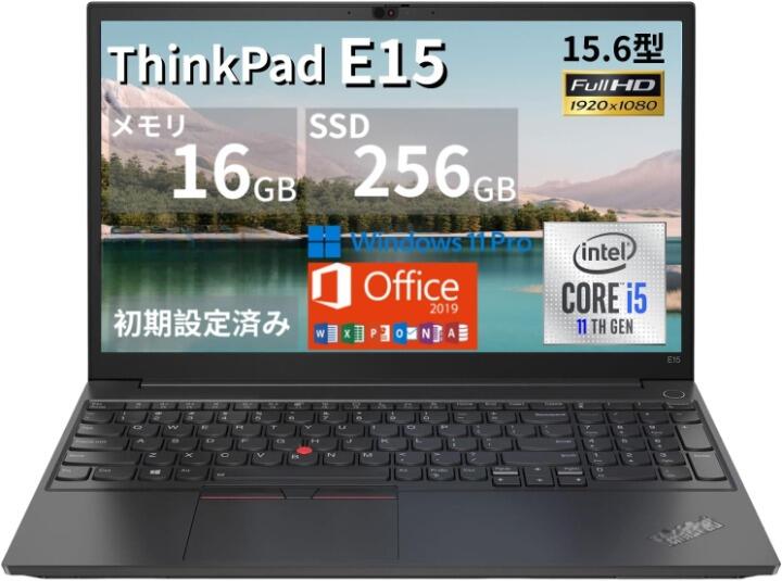 お買い出しﾏﾗｿﾝﾎﾟｲﾝﾄUP!!【持続済み品】Lenovo ThinkPad E15 Gen2 15.6型 万覚え帳マイコン 第11時人 Core i5 / 記憶装置16GB / SSD256GB / FHD / Windows11 Pro / MS Office 2019 / 指紋公許 / Web写真機 / Type-C / HDMI / 中古パソコン / 貨物輸送無料