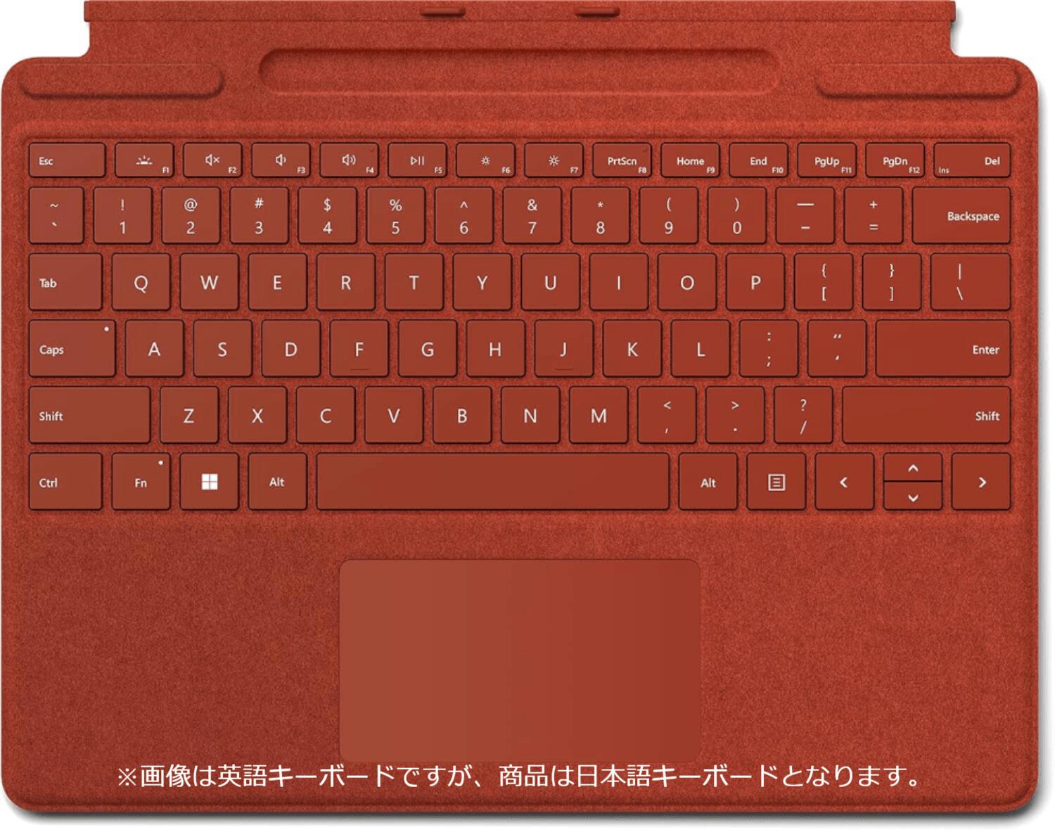 【開封未使用・元箱あり】純正品・Surface Pro Signature キーボード ポピー レッド【送料無料】