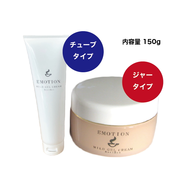 スタアリィアイ マイルドゲルクリーム 150ｇ 5個セット 顔・全身用保湿ゲルクリーム] スタアリィアイ マイルドゲル