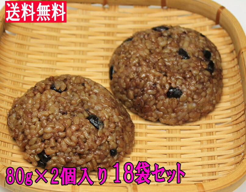 長岡式酵素玄米セット 楽天市場】長岡式 酵素玄米ごはん S-size《125g×8食セット