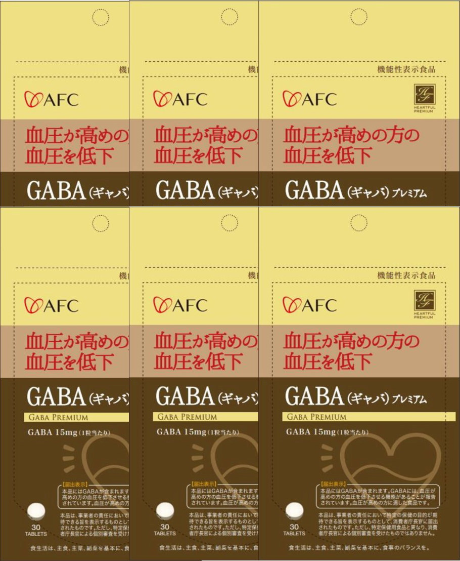 AFC(エーエフシー) ハートフルプレミアムシリーズ GABA(ギャバ) 7.5g(250mg×30粒)×60袋