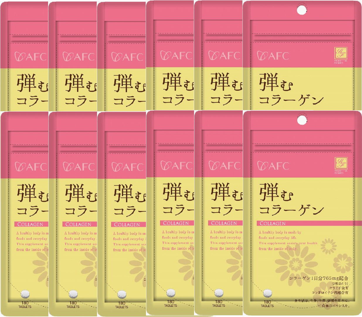 AFC AFC ハートフルシリーズ 弾むコラーゲン《60日×12個仕かける》（エーエフシー 加えること） サプリメント-ダイエット・健康-コラーゲン