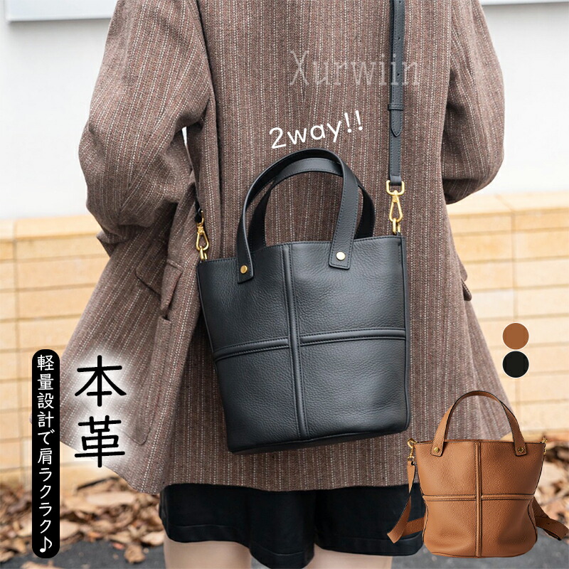 楽天市場】LONGCHAMP ロンシャン バッグ キャンバス ロゾ 2WAY