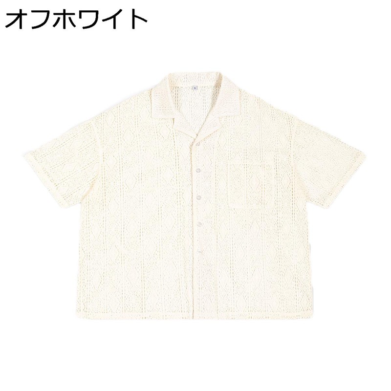 ユニセックス ニットカーディガン 半袖シャツ オープンカラー 透け感 メッシュ 編み風 ゆったり ルーズフィット 胸ポケット付き 白 春夏 デート ビーチ パーティー カジュアル 男女兼用