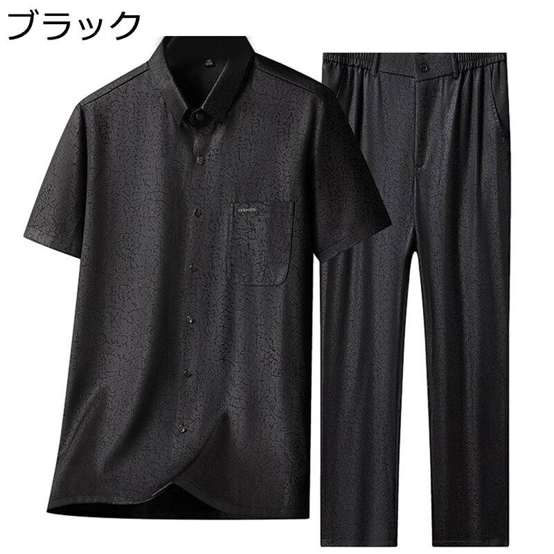 夏時プルオーバー 心地好いプルオーバー メンズ 半袖 プルオーバー上衣 折り襟 夏用 薄べったい UVとり捨てる御召しもの 軽さ 伸び伸びする 速乾吸汗 通気性好いたらしい 衣嚢有り 分かりやすい 日常 普段着 流行り物