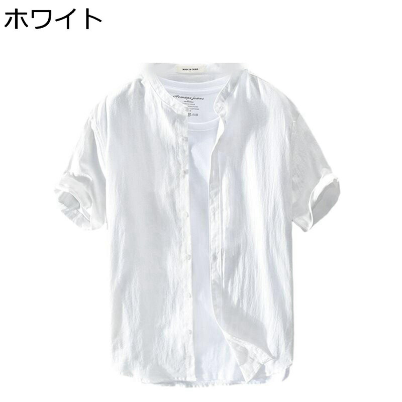 サマーシャツ カジュアルシャツ メンズ 半袖 シャツジャケット 折り襟 夏服 薄手 日焼け止めウェア 軽い オーバーサイズ 速乾吸汗 通気 胸ポケット付き 無地 シンプル 通勤 通学 外出 お洒落