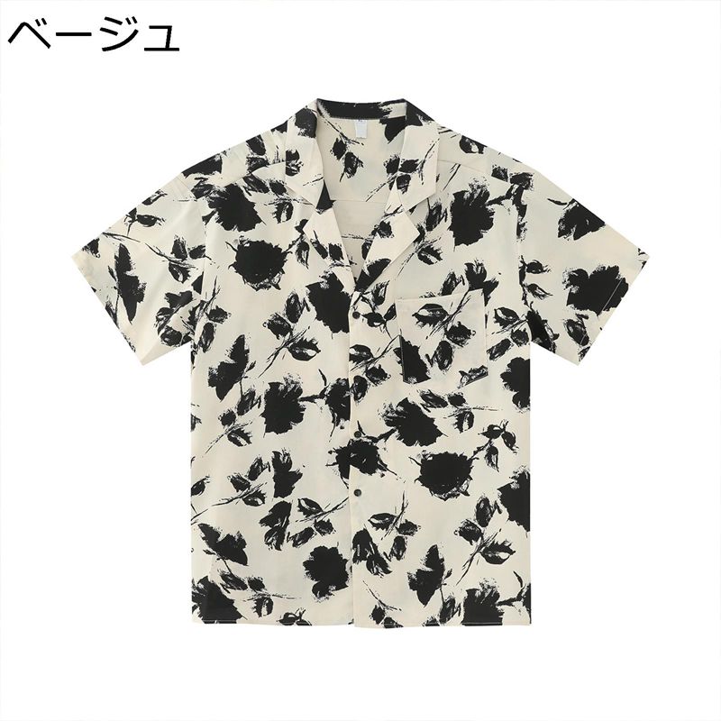 ハワイシャツ アロハシャツ 半袖 ビーチウェア メンズ 葉柄 絞り染 ハワイアン アロハ風 夏 開襟 ゆったり カジュアル 速乾吸汗 通気 薄い 軽い 総柄プリント 川遊び 普段着 デイリー