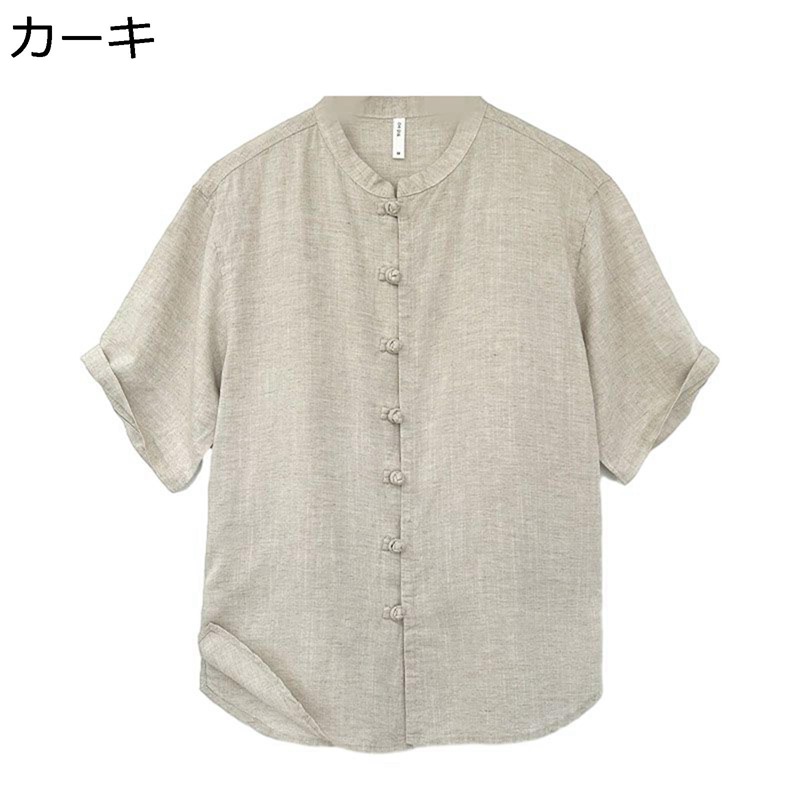 心地好いプルオーバー 夏時プルオーバー メンズ 春夏 半袖 開襟 プルオーバー上衣 広々とした影ぼうし 純色 第一義的 ヴィンテージ 薄っぺら 向こう見ず 吸汗速乾 通気 胸衣嚢 冷やりとした 形体安定した 通い通学