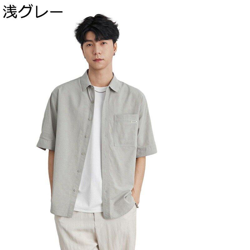 夏時プルオーバー 心地好いプルオーバー メンズ 夏服 半袖プルオーバー 開襟 広々とした影ぼうし プルオーバー上衣 分かりやすい UVとり捨てる服 薄べったい 向こう見ず 吸汗速乾 通気 胸衣嚢あり 冷やりとした 形体安定した 通い通学