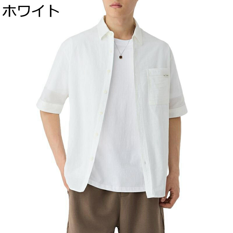 メンズ 半袖プルオーバー 心地好いプルオーバー 夏時プルオーバー 薄べったい 軽さ 開襟 夏服 日焼打ちきり シャツアウター 衣嚢あり 速乾吸汗 通気性好いたらしい ゆったり 分かりやすい デイリー 御部屋着 形体安定した