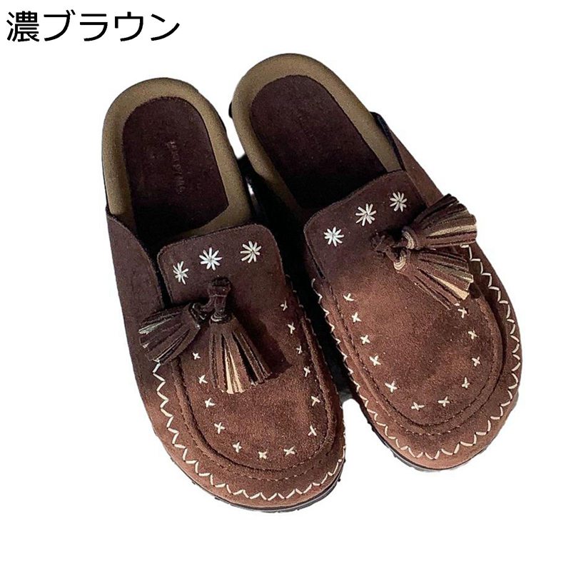 レディースパンプス ミュール タッセル 出で立つ家庭用スリッパ 厚底靴底 ラウンドトゥ 助けになる つま先あり 置き目毛革 かかと皆無 心地好い 春用 秋靴 愛くるしげ キレイめ 大ざっぱかかと 身の丈引きあげる 日用品雑貨・文房具・手芸-スリッパ-スリッパ・ルームシューズ