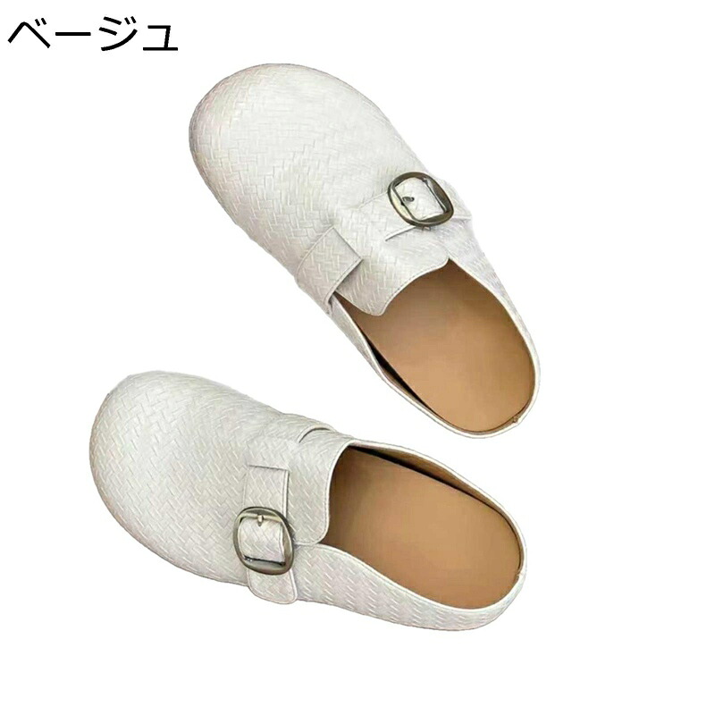 レディースミュール 厚底 パンプス 外出スリッパローファー かかとなし 編み風 ラウンドトゥ 撥水 室内履き サボ 春 夏 カジュアル 美脚 海 旅行 ビーチ