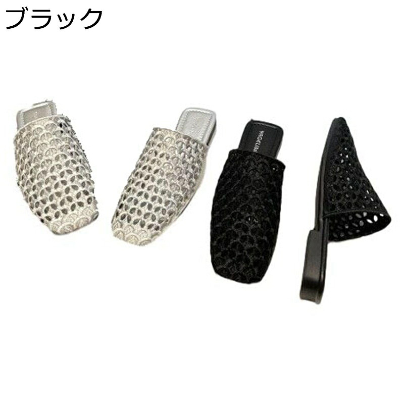 レディースミュール メッシュ 透かし彫り 滑っこいサンダル パンプス 下駄 春夏秋 家庭用スリッパ 室内戸外 走れる 心地好いシューズ 疲れにくい もの柔らか 流行り物 軽さ 亭主もち 砂浜 助けになる 通い スリッパ・ルームシューズ-生活雑貨-スリッパ