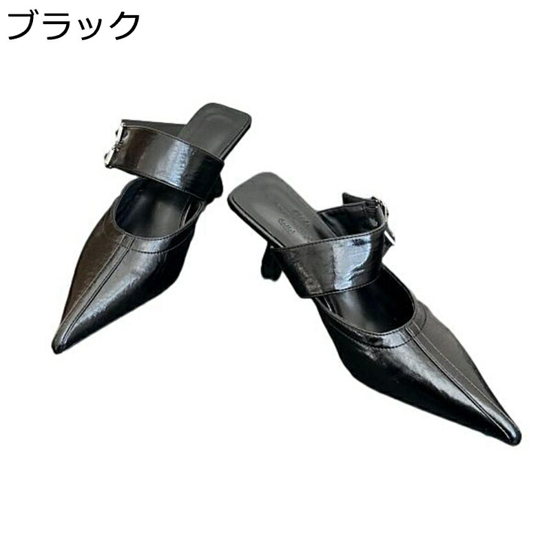 レディースミュール 甲ストラップ ポインテッドトゥ ローヒール ピンヒール パンプス 春 夏 サボ カジュアル 室内室外 エレガント オフィススリッパ キレイめ 滑り止め 疲れない
