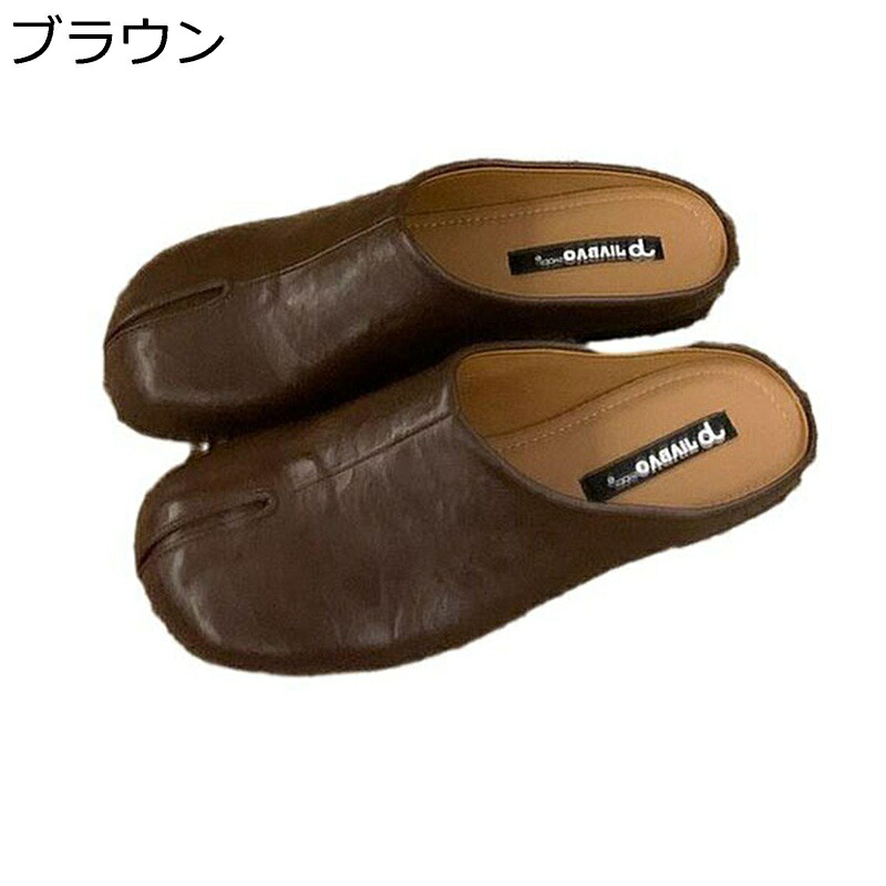レディース ミュール サボ 足袋バレエパンプスローファー かかと無し つま先あり フラット スリッパ 外出 ルーム 撥水 日式 オシャレ 美脚 流行 滑り止め 軽便