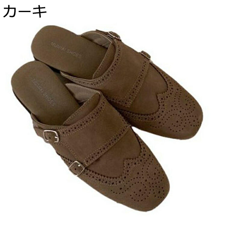 ミュール レディースパンプス 流汗 滑っこいシューズ 走れる 春夏 さんだる 下駄 家庭用スリッパ 室内戸外 心地好い 流行り物 座布団 もの柔らか 通気性 商行為 OL 日常 日用品雑貨・文房具・手芸-生活雑貨-スリッパ