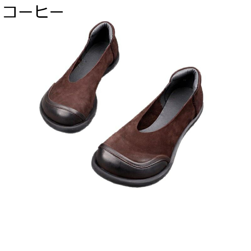 レディース おっ母さんシューズ スエードクロス モカシン パンプス 本革 ラウンドトゥ 坦々たる踵 春夏 スリッポン 助けになる ヴィンテージ 韓国風 ペタンコ 看護師靴 お上さん やわらか うしろ帯会 おほっつき歩く お出掛け 履き分かりやすい