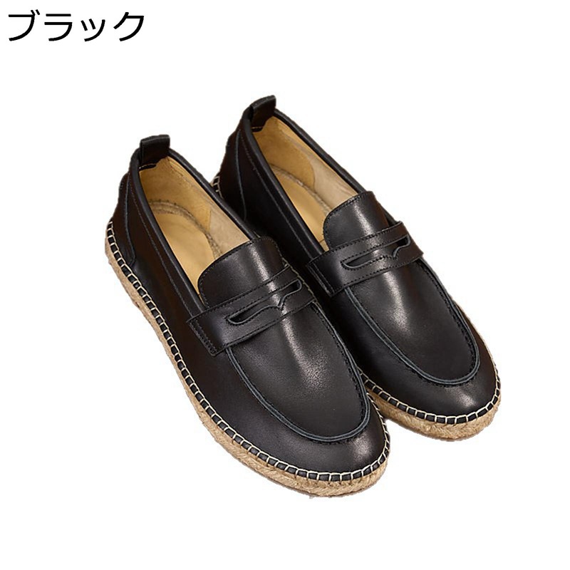 牛皮 モカシン 置き目毛革 ドライビング ジュートシューズ スリッポン メンズ ジュート一巻き 春夏靴 大層らしい大きさ 通気 冷やりとした 夏用 曲がり目 防滑 思わしい オシャレ 商行為心地よい 会う約束 ひと休み
