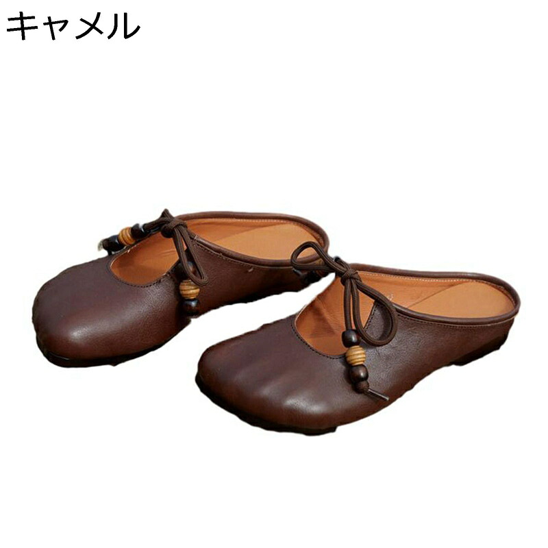 ミュール レディースパンプス 本革 インヒール レザー モカシン スリッポン かかとなし フラットシューズ 春夏秋 さんだる サボ スリッパ 外出用 カジュアル ファッション 通勤 オフィス｜あいあいロジスティック