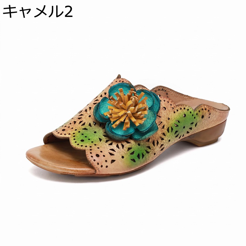 サンダル レディース 本革 ミュール つっかけ 花飾りつけ 平べったい  歩き分かりやすい 履き分かりやすい 蒸れない 通気性 透かし彫り 置き目踵 出で立つ 母の日 亭主もち靴 エスニック