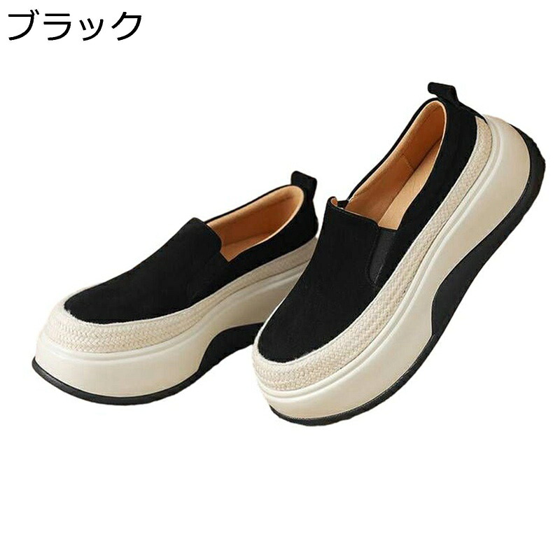 羊革スエードクロス 厚底シューズ レディース スニーカー モカシン 置き目毛革 座布団性 軽さ 身の丈繰り上げる 春夏靴 滑っこい 通気 冷やりとした ホンブルグ帽 防滑 たわい無い 御洒落 心地よい 旅する 戸外履き 日常