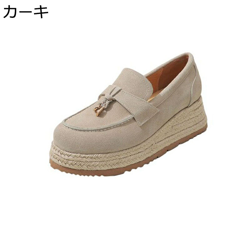 エスパドリーユ スエードクロス 置き目毛革 厚底 レディース 麻 ジュート靴 夏靴 パンプス 亭主もち 手作り 滑っこい 通気 冷やりとした 夏用 好いたらしい 上滑り打ちきり 軽さ レトロ 身の丈繰り上げる 買い出し 会う約束 余暇