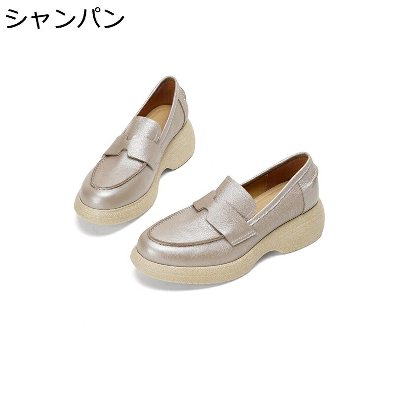 牛皮 厚底置き目毛革 本革 レディース 春夏靴 大層らしい大きさ 通気性 蒸れない 履き気味合い好いたらしい 上滑り打ちきり 歩き分かりやすい 心地よい 身の丈繰り上げる 愛くるしい ほっつき歩く 出で立つ 普段履き