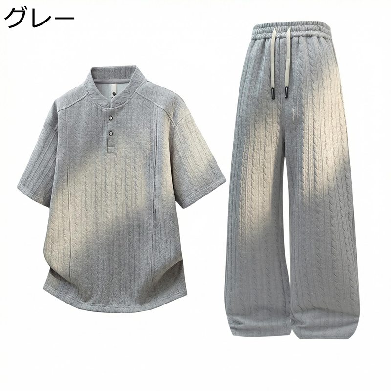 メンズ 上下仕掛ける セットアップ 夏 半袖 ヘンリー素っ首 トップス 広々としたズボン下 2点 御部屋御召しもの 御部屋着 心地好い 運動競技 好いたらしい 通気性 有線テレビ編み 無地 ゆったり 着飾る 涼感 質感