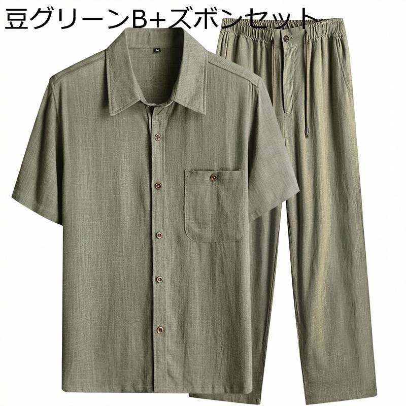 セットアップ メンズ 上下仕掛ける 半袖 プルオーバー ロングズボン下 2点 綿麻風 冷やりとした 心地よい 夏物 お部屋着 襟付き添い人 気が大きい大きさ 吸汗速乾 通気性 成人男性 普段着 酉の方角天然ゴム