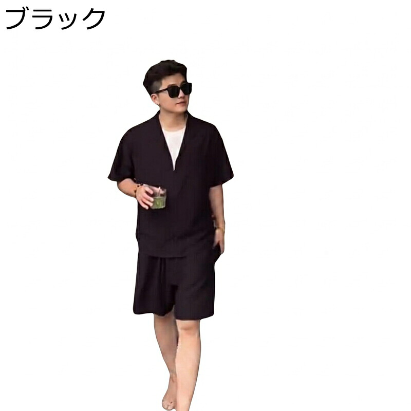 セットアップ メンズ 上下セット 半袖 スキッパーシャツ ハーフパンツ Ｖネック ビッグシルエット リネンタッチ 通気性 涼しい 快適 カジュアル お洒落 部屋着 ワンマイルウェア 流行り 夏 夏｜あいあいロジスティック
