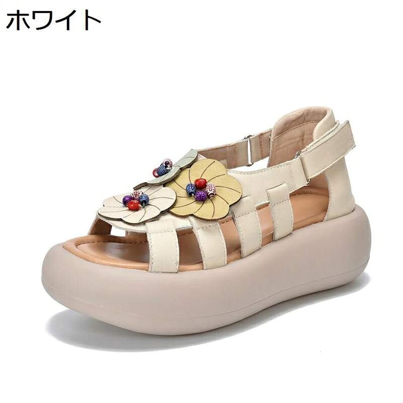 ローマサンダル 本革 レザー レディース サンダル フラワー モチーフ 厚底 蒸れない 歩きやすい 面ファスナー ウェッジソール レトロ ボヘミアン コンフォート 外反母趾 軽量 通勤 旅行 美脚 婦人靴｜あいあいロジスティック