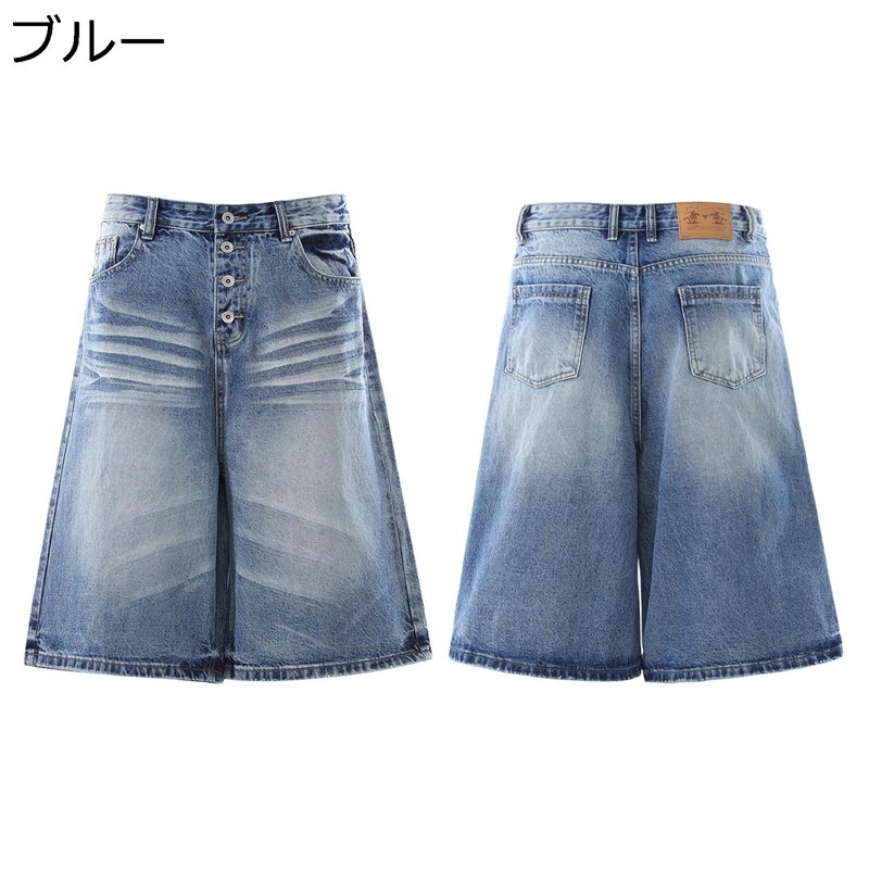 デニムパンツ メンズ レディース ショーツ ワイドパンツ オシャレ 半ズボン 五分丈 ビッグシルエット 窮屈感のない 軽い ソフト コーディネート 無地 春夏秋 カジュアル モード系 かっこいい｜あいあいロジスティック