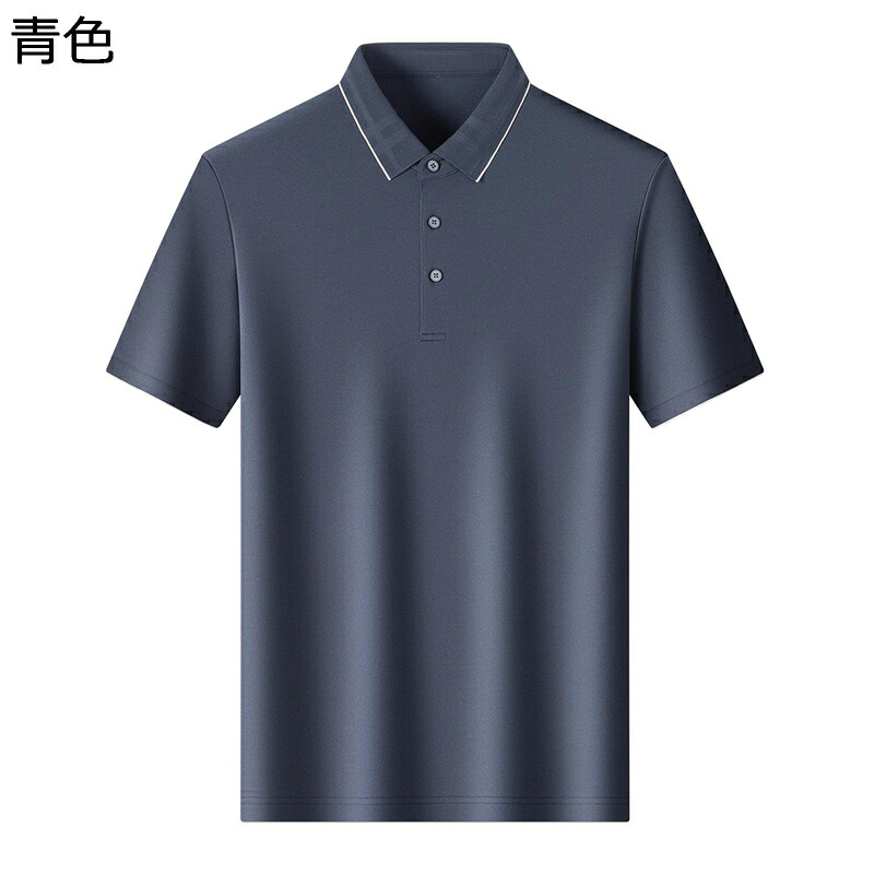 スポーツシャツ Ｔシャツ メンズ 半袖 名取り草落ちこむ 心地よい 通気性 無地 ゆったり 分かりやすい トップス 薄っぺら 冷やりとした 当たること冷感 パステル色の 夏服 商行為 成人男性服 日常着付ける やり方着 通学用 周遊