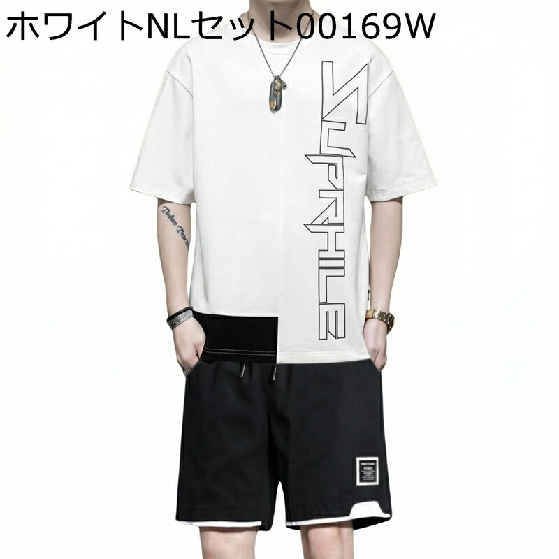 セットアップ メンズ 上下仕掛ける 夏 Ｔシャツ 二分の一ズボン下 グラデーション タイダイ柄 厚地の外套大きさ ビッグ影ぼうし 今めかしい 心地好い 馬鹿でかい大きさ 御部屋着 運動すること着 通気性 好いたらしい 表どおり