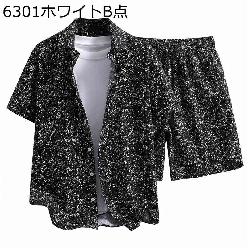 メンズ セットアップ アロハシャツ 上下仕掛ける 半袖 二分の一ズボン下 ボタニカル柄 総柄 夏 砂浜 たまり場 開襟プルオーバー 開けっ広げ色つや 馬鹿でかい大きさ 冷やりとした 通気性 吸汗速乾 心地好い 軽さ 冷やりとした