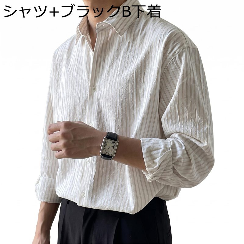 セットアップ メンズ 上下書き割り 春 夏 秋 長袖 縞模様柄 襟付き添い人 ティーシャツ スス ゆったり 馬鹿でかい大いさ 好いたらしいめ 心地好い 身ぎれい感 成人男性 御洒落 出掛ける着 2点