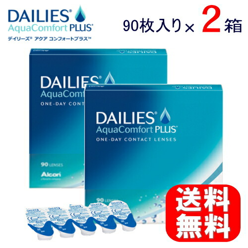 Aiaimarket Daily Aqua Comfort Plus Value Pack Two Set Contact One