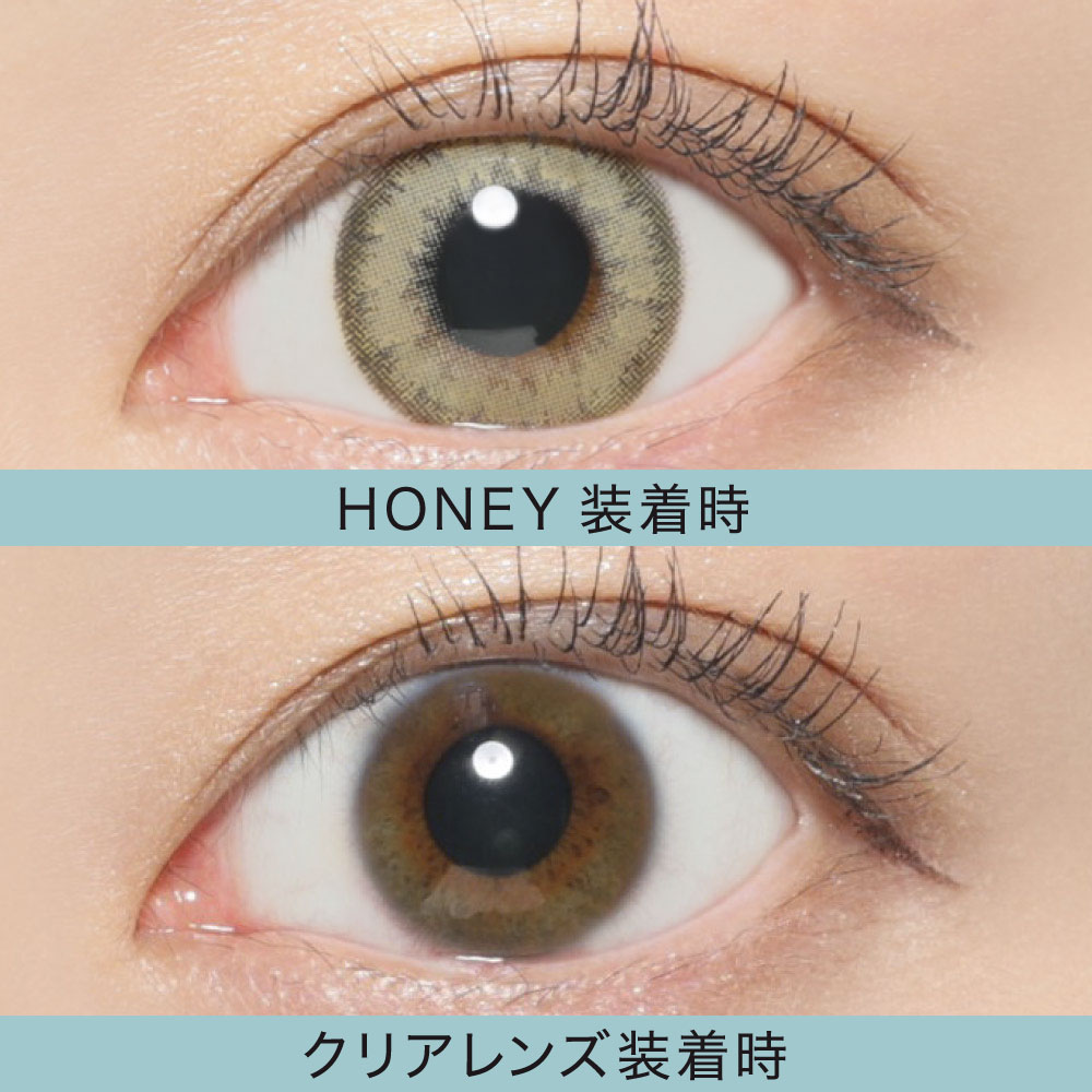 aiaimarket: Degreeless 1DAY colored contact lenses color contact luna
