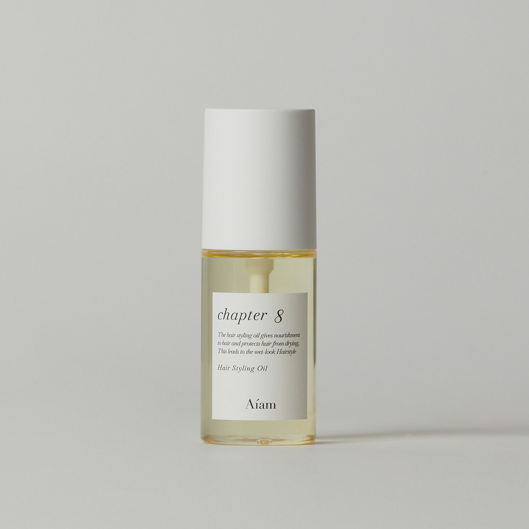 stylingoil8.jpg