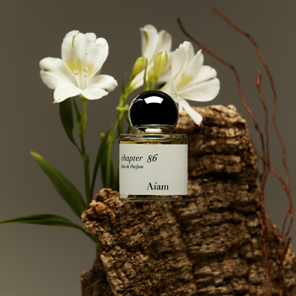Aiam アイアム 章86 芳ばしさ 精油 芳ばしさ 差し上げ物 差し上げ物 chapter 差し上げ物 プチギフト コフレ ウッディシトラス