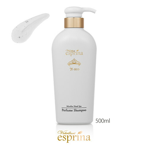 送料無料 対象 ＜シャンプー 500ml 1本＞エスプリーナ 美BIO ミセラーヘッドスパ パフュームシャンプー テレビショッピング濃密炭酸 3Dヒアルロン酸 椿オイル アルガンオイル テレビ ショッピング