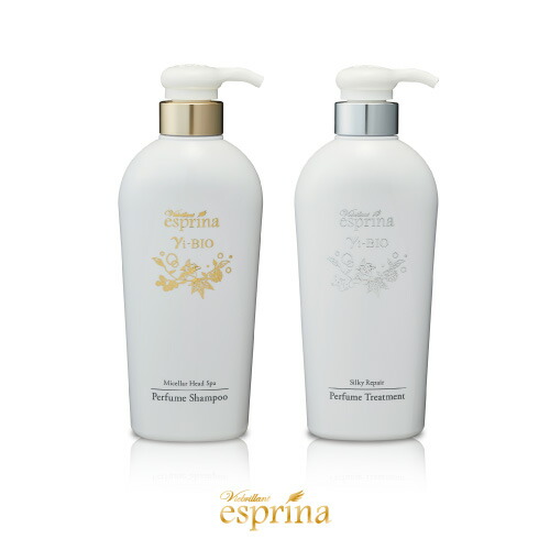 楽天市場】送料無料対象 ＜ トリートメント 詰め替え用 450ml